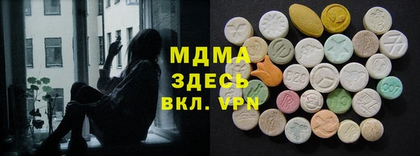 марки nbome Алзамай
