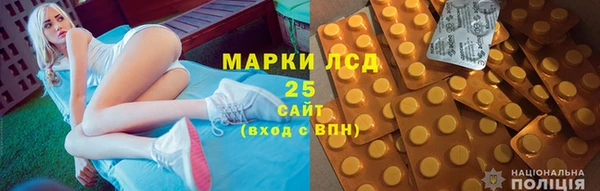 таблы Алексин
