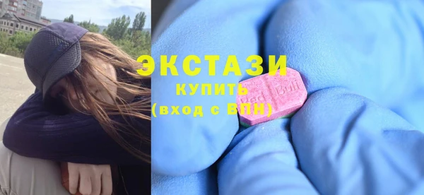 марки nbome Алзамай