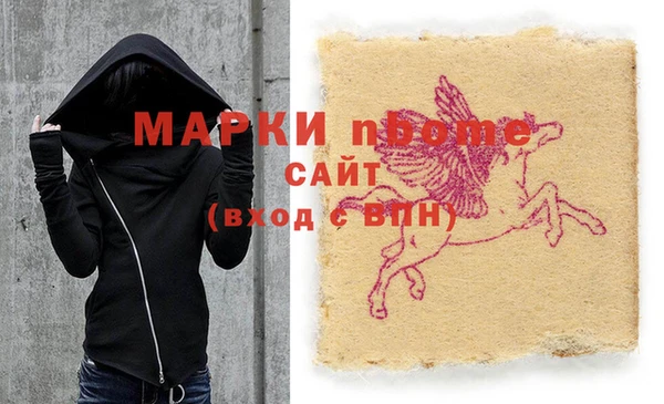прущий лед Мегион