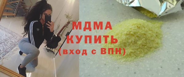 таблы Алексин