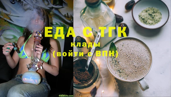 марки nbome Алзамай