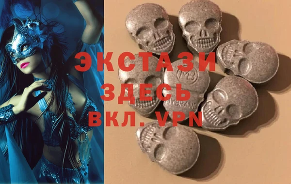 прущий лед Мегион