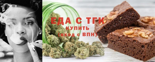 прущий лед Мегион